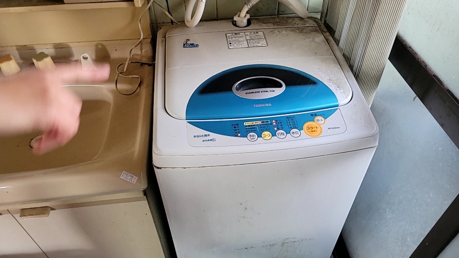 名古屋市港区東芝洗濯機水栓水漏れ修理